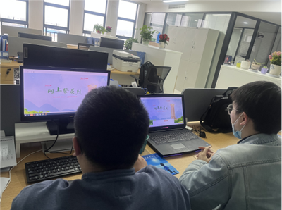 微信图片_20220403193616.png