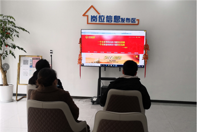 微信图片_20220403193619.png