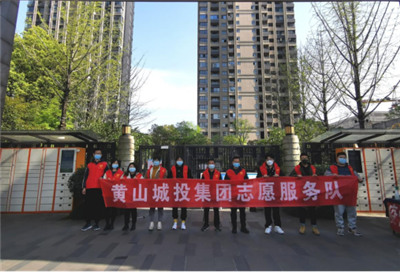 微信图片_20220406075727.png