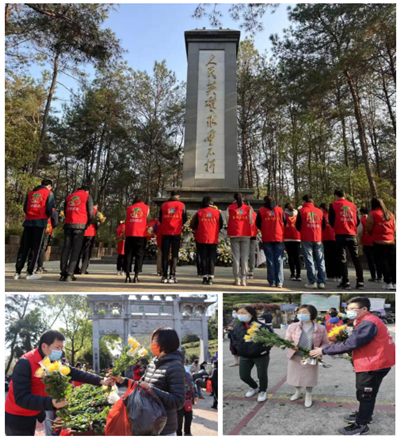 微信图片_20220406075755.png