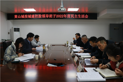 微信图片_20230215082253.png